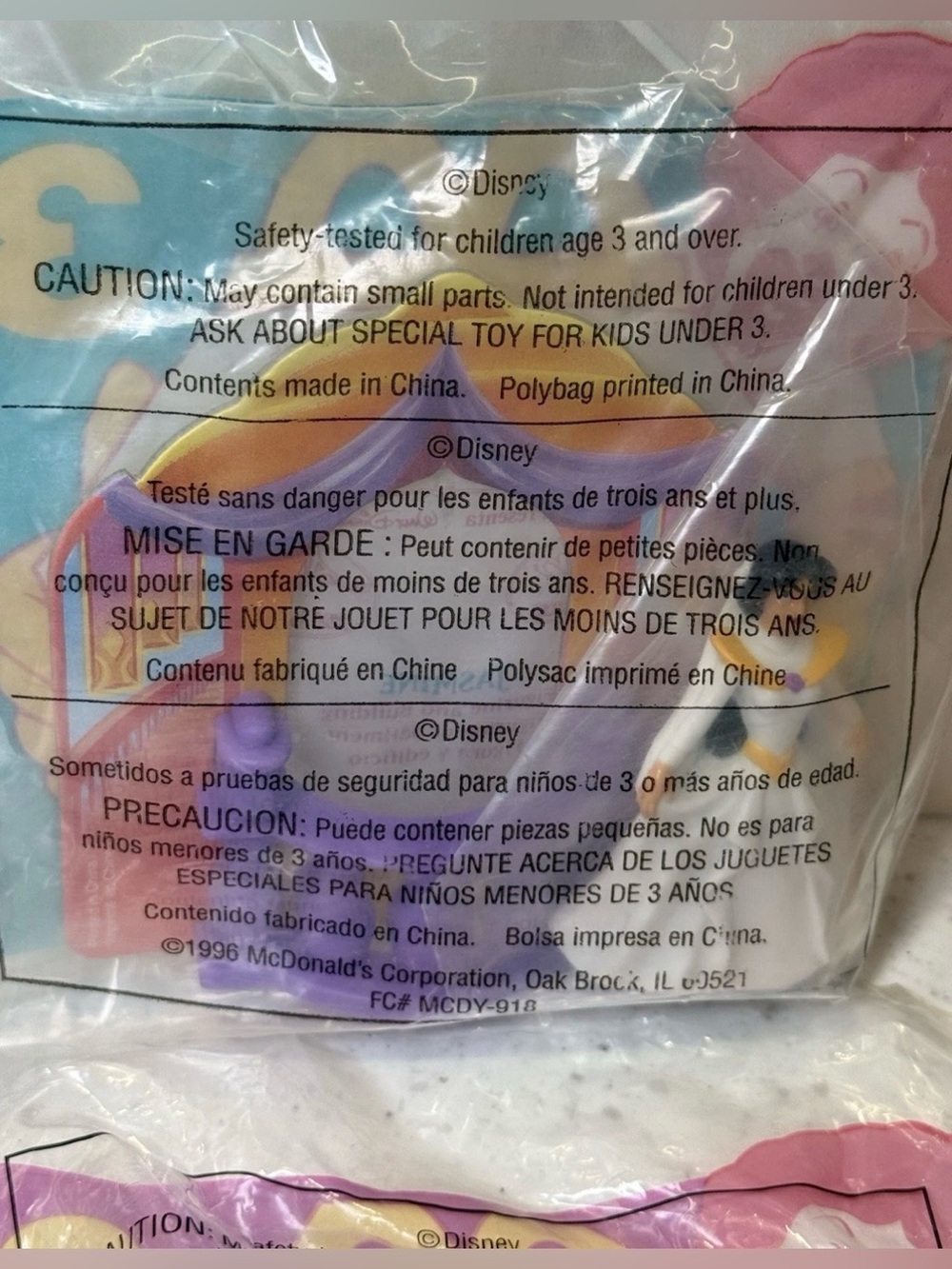 1996 McDonald's Aladdin Happy Meal Toys - Set of 7 In Bag -Just Missing #2 - Picture 5 of 7